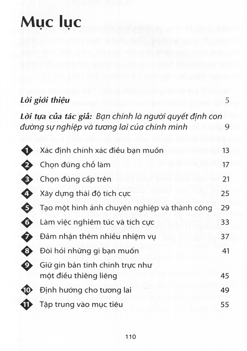 để được trọng dụng & đãi ngộ (tái bản 2017)