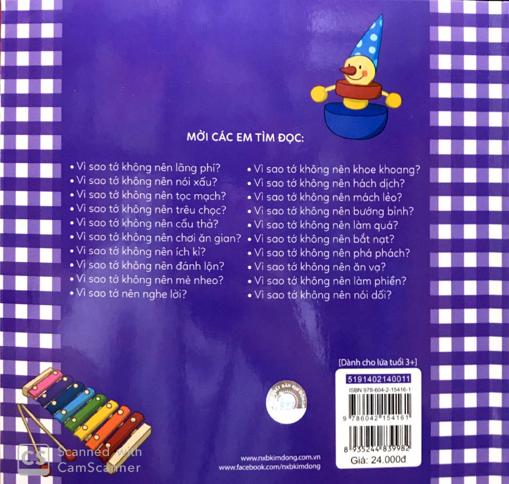 để em luôn ngoan ngoãn - vì sao tớ không nên khoe khoang?