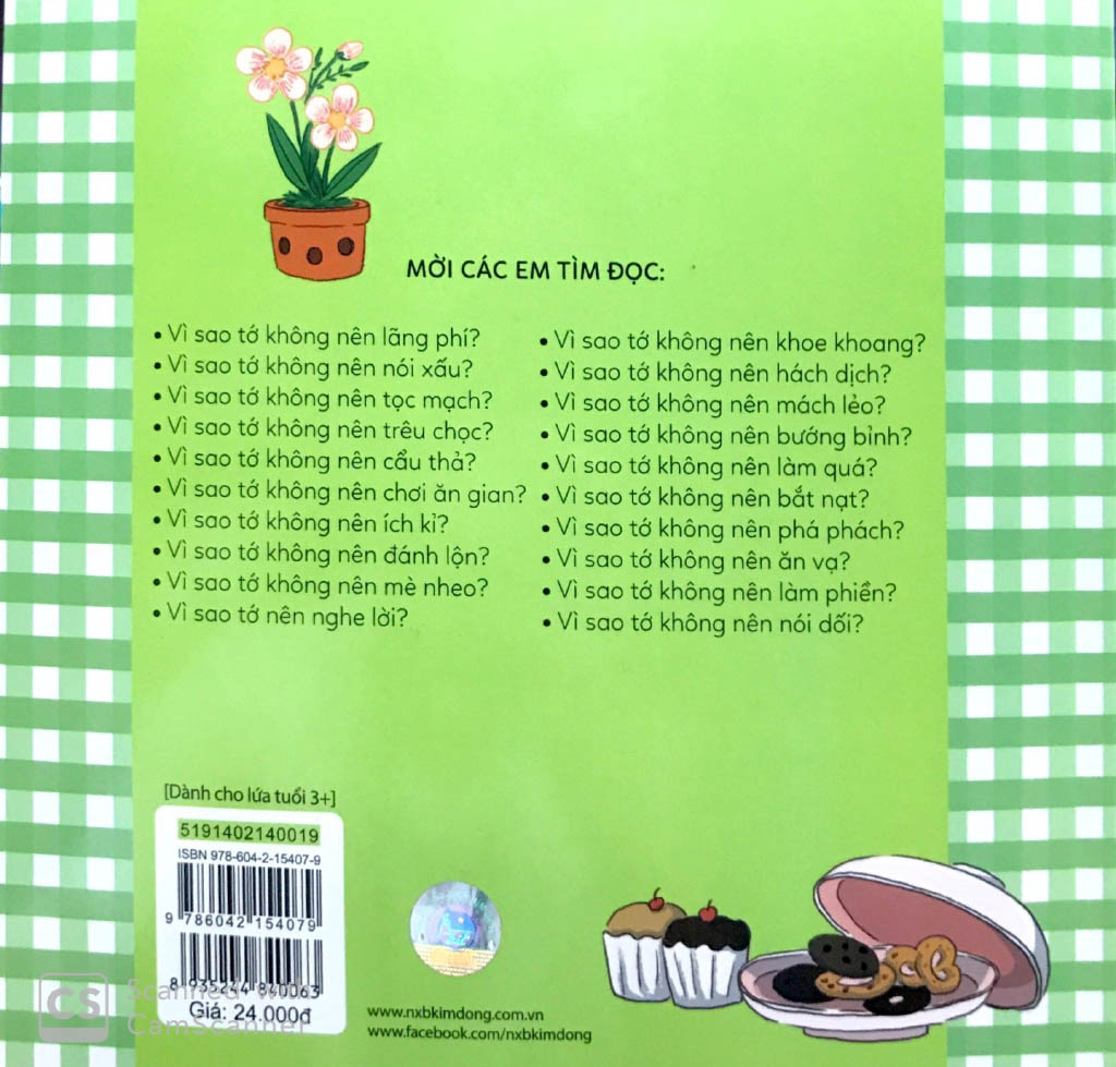 để em luôn ngoan ngoãn - vì sao tớ không nên làm phiền?