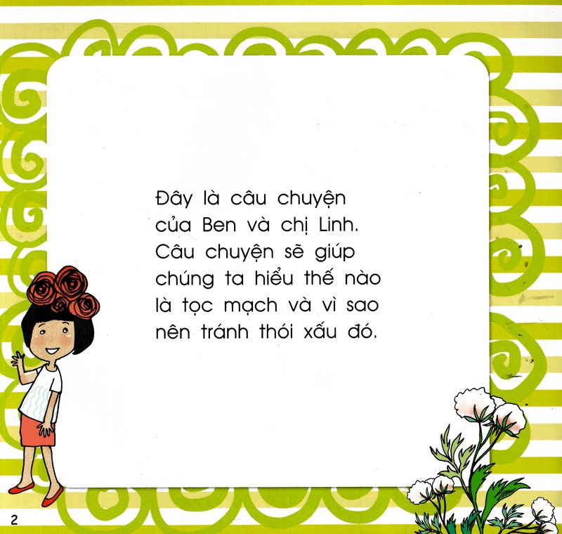 để em luôn ngoan ngoãn - vì sao tớ không nên tọc mạch? (tái bản 2019)