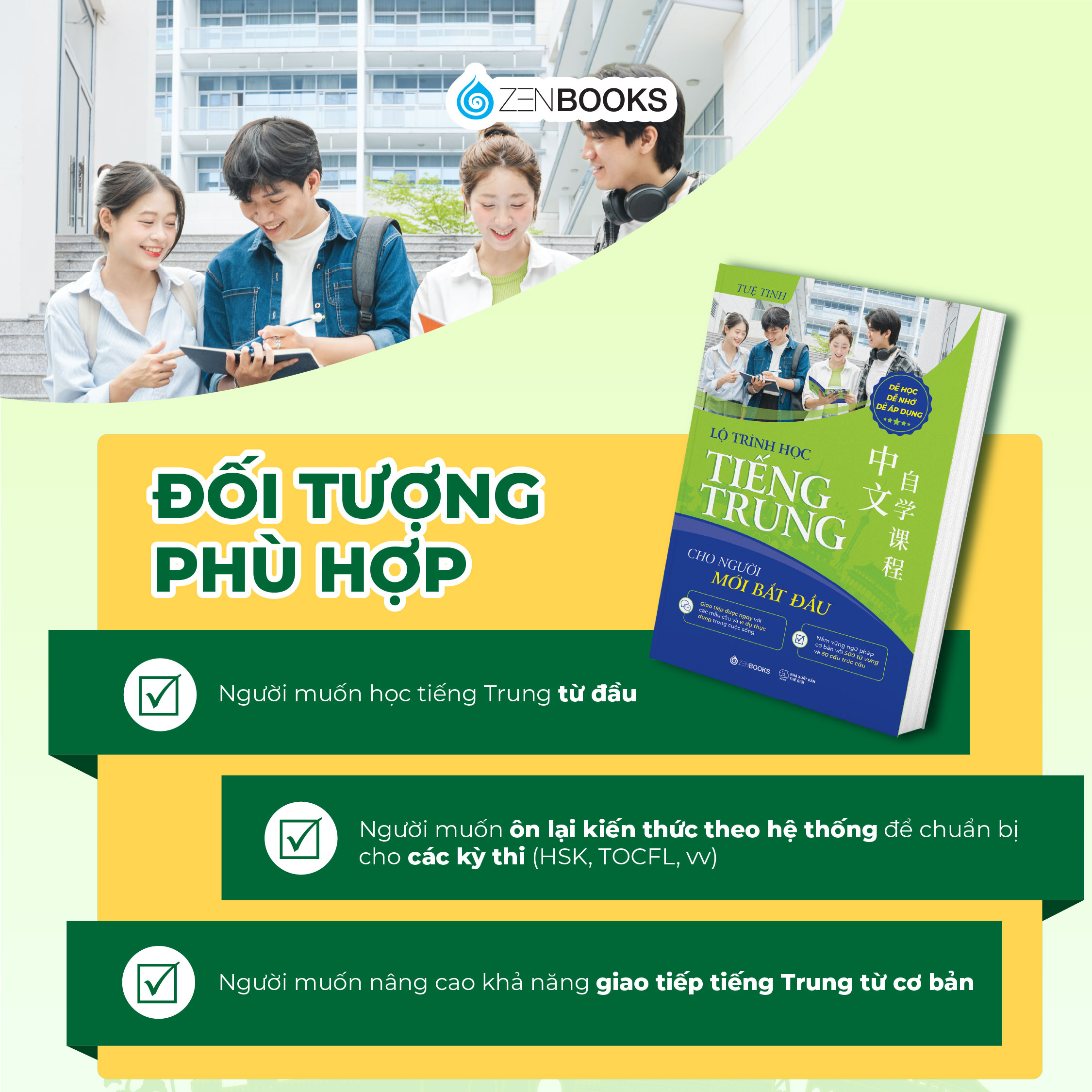 Dễ Học Dễ Nhớ Dễ Áp Dụng - Lộ Trình Học Tiếng Trung Cho Người Mới Bắt Đầu