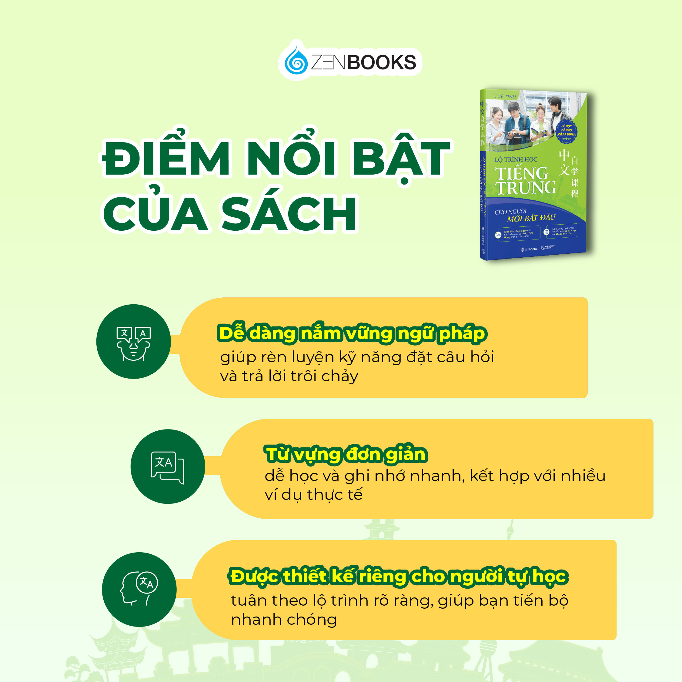 Dễ Học Dễ Nhớ Dễ Áp Dụng - Lộ Trình Học Tiếng Trung Cho Người Mới Bắt Đầu
