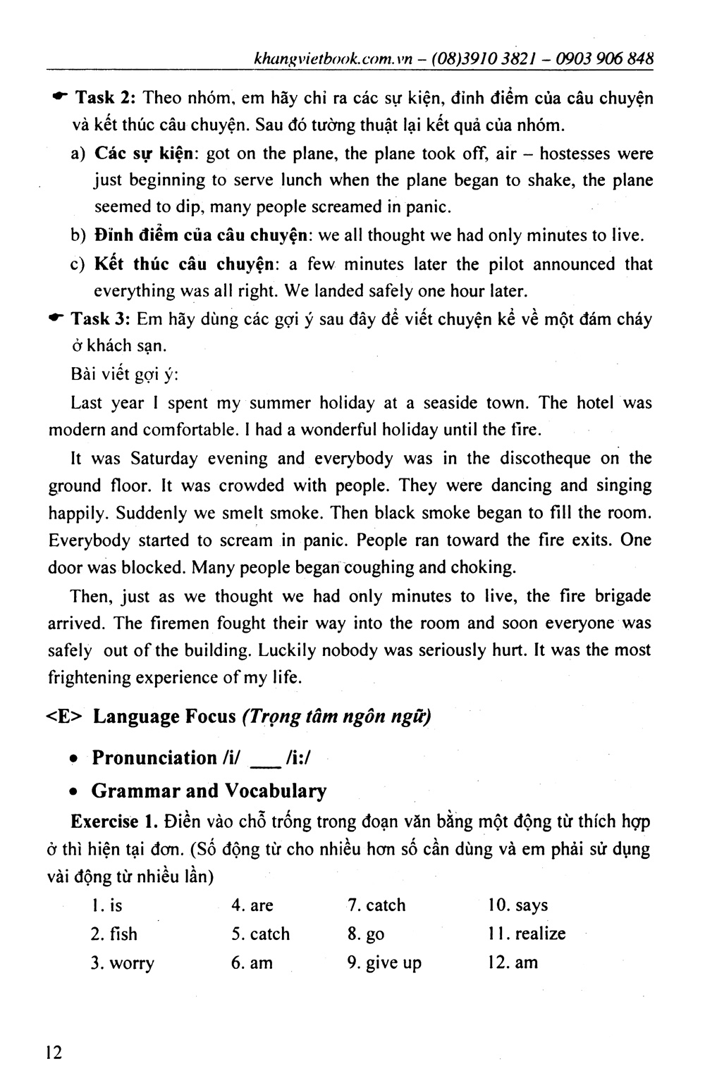 để học tốt tiếng anh lớp 10 (phiên bản mới nhất)