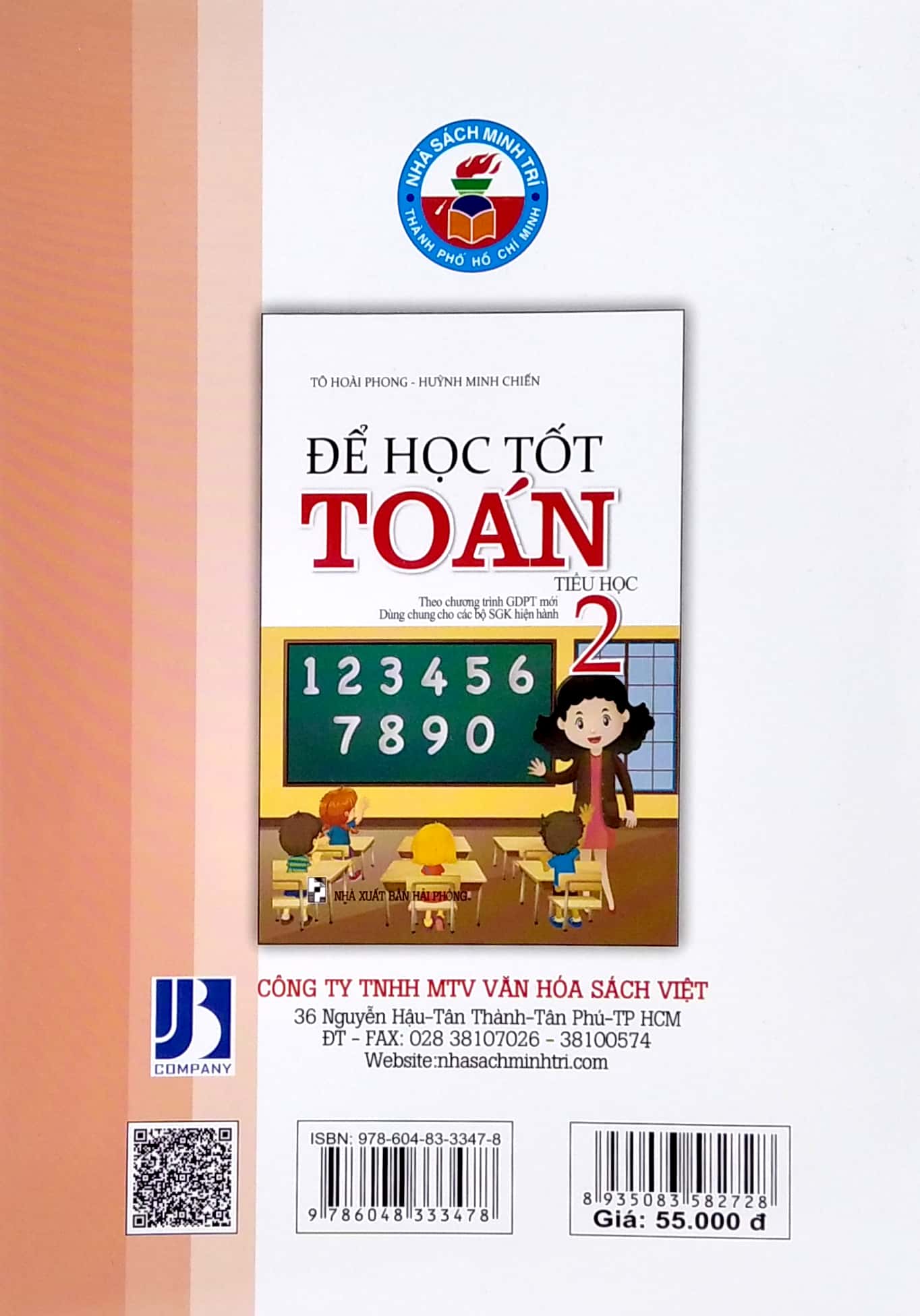 để học tốt toán 2 (theo chương trình giáo dục phổ thông mới)