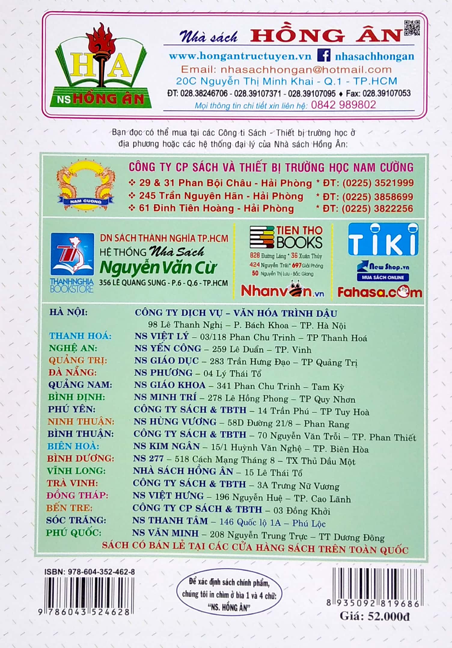 đề kiểm tra đánh giá lịch sử lớp 7 (dùng chung cho các bộ sgk hiện hành)