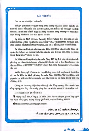 đề kiểm tra đánh giá năng lực môn tiếng việt - lớp 2