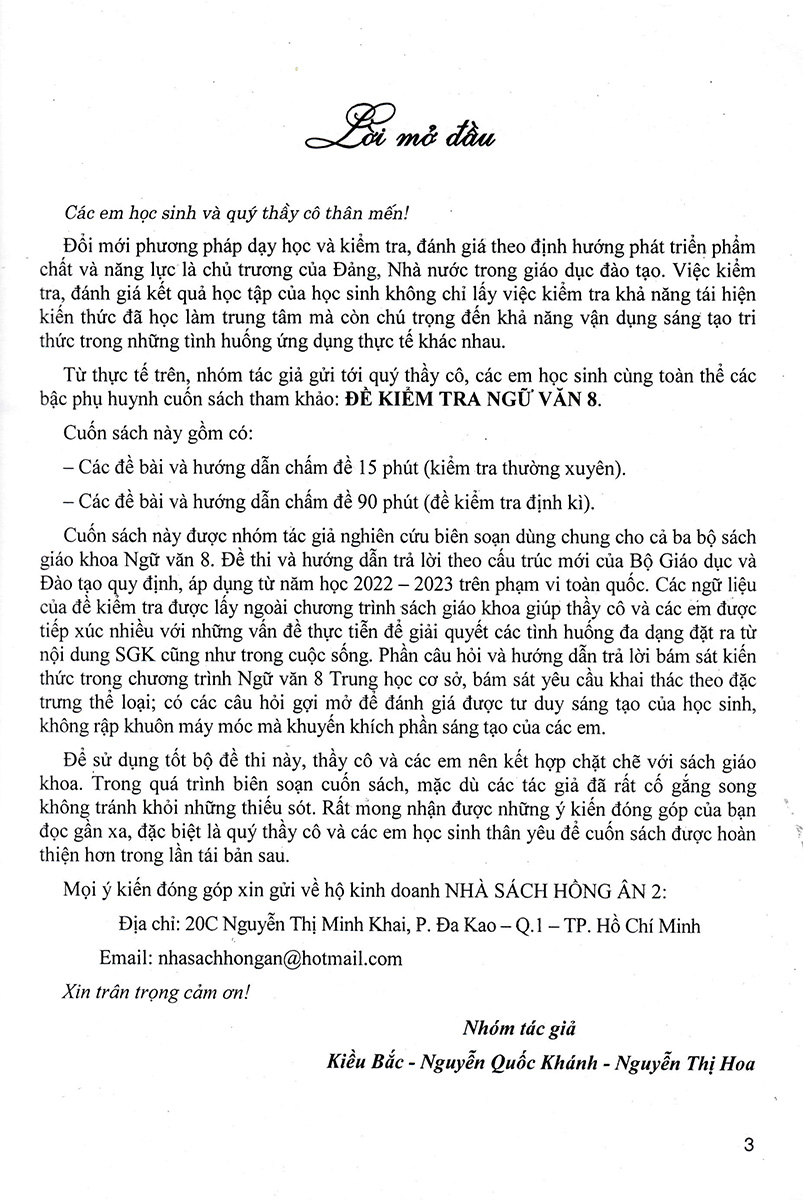 đề kiểm tra ngữ văn 8 (dùng chung cho các bộ sgk hiện hành)