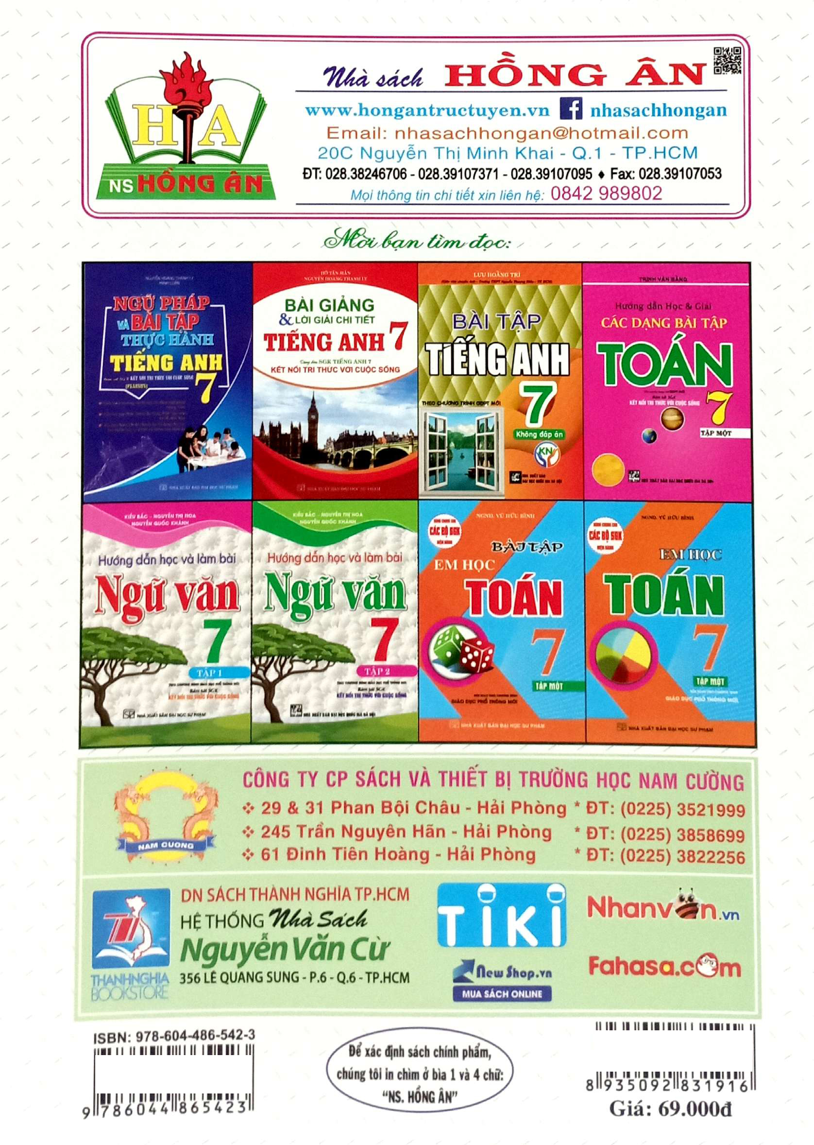 De Kiem Tra Tieng Anh 7 (Ket Noi)