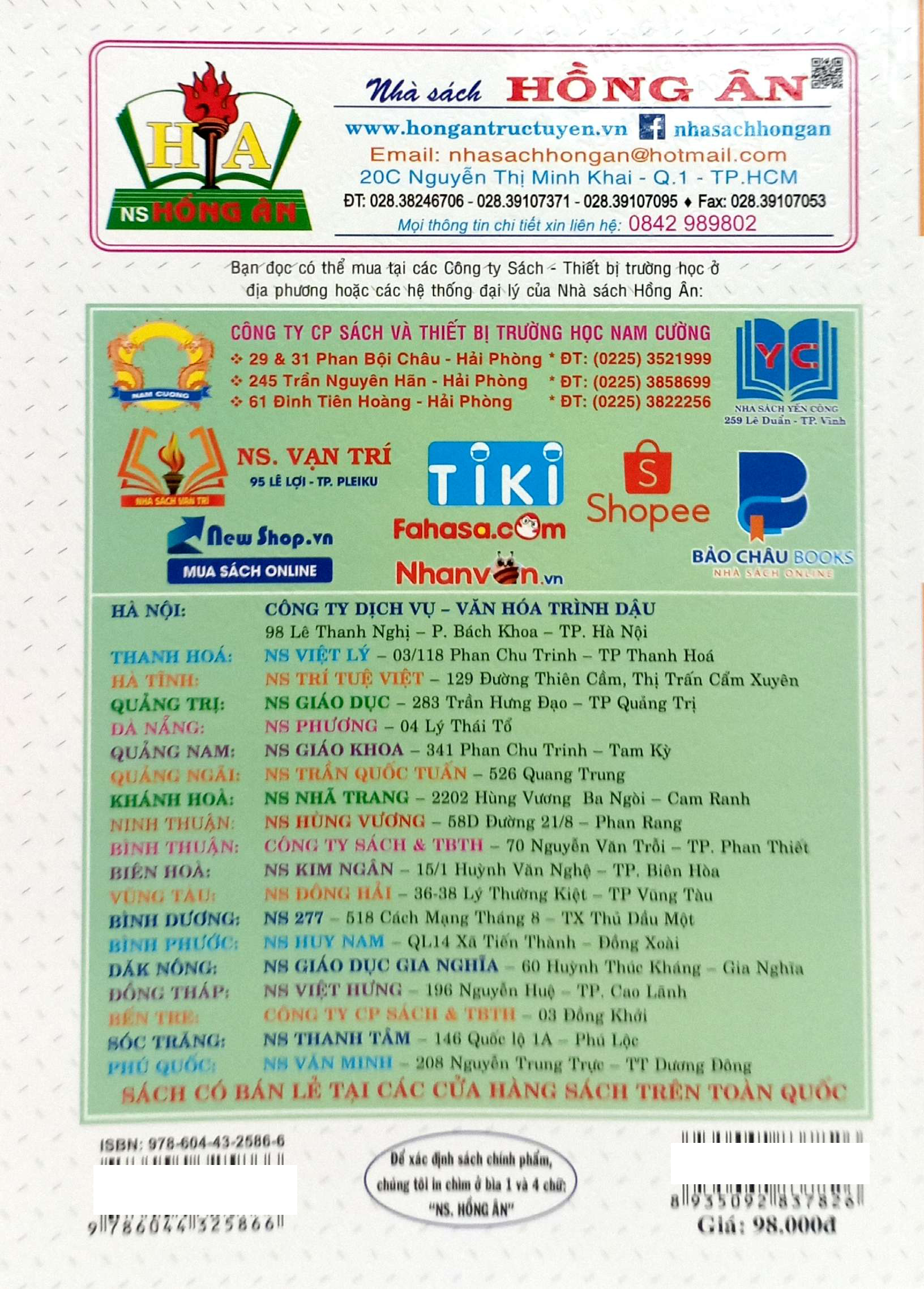 De Kiem Tra Toan 9 (Ket Noi)