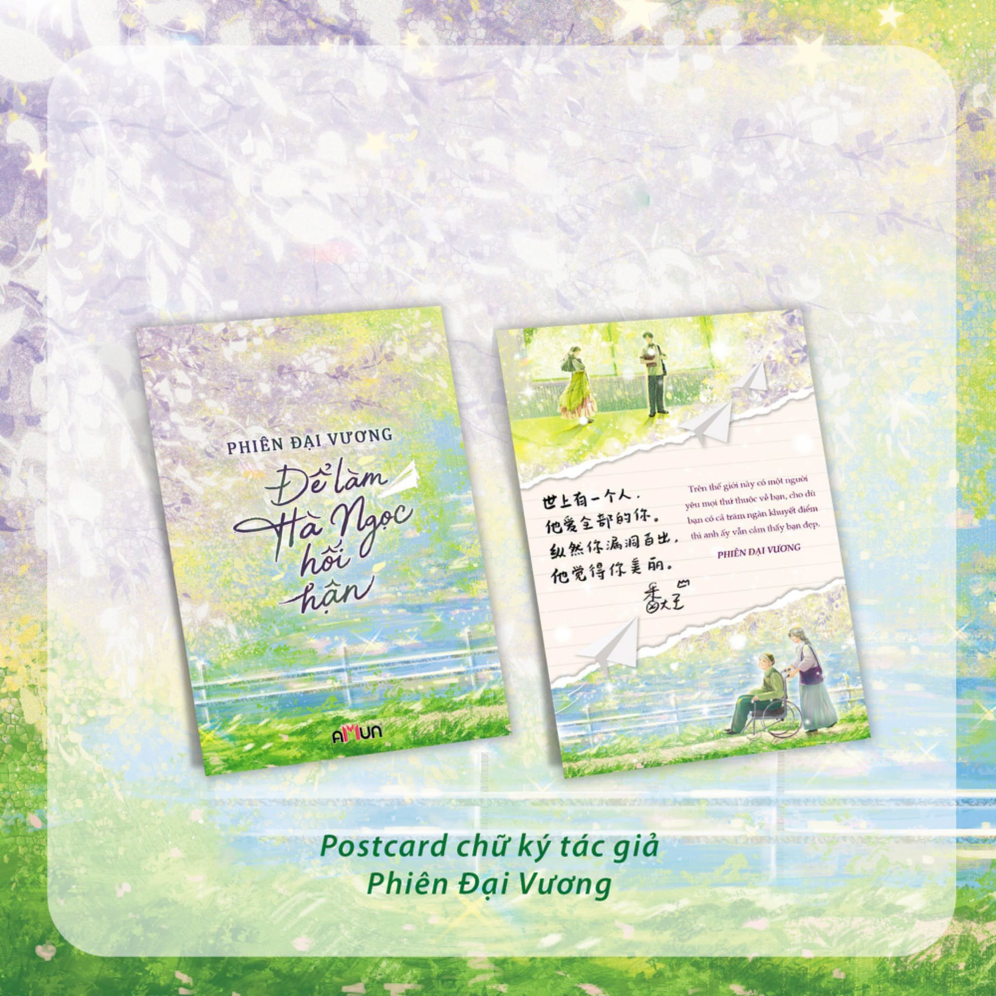 Để Làm Hà Ngọc Hối Hận - Bản Đặc Biệt - Tặng Kèm Bookmark + Postcard Nhân Vật + Standee . - Ảnh 4