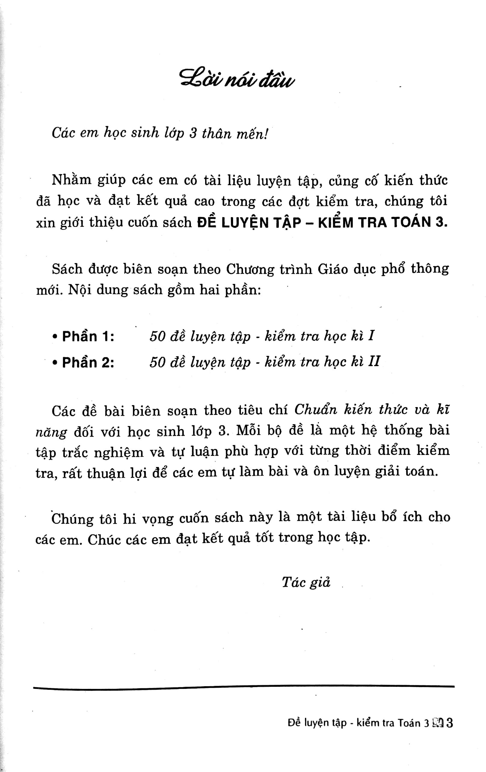 đề luyện tập kiểm tra toán 3 ( biên soạn theo chương trình giao dục phổ thông mới)