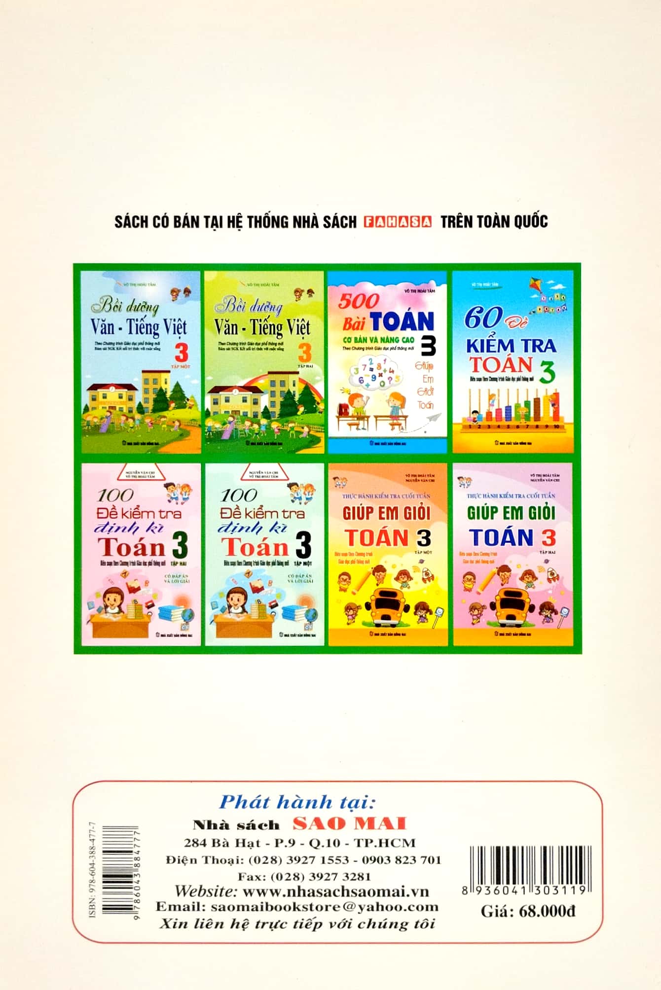 đề luyện tập kiểm tra toán 3 ( biên soạn theo chương trình giao dục phổ thông mới)