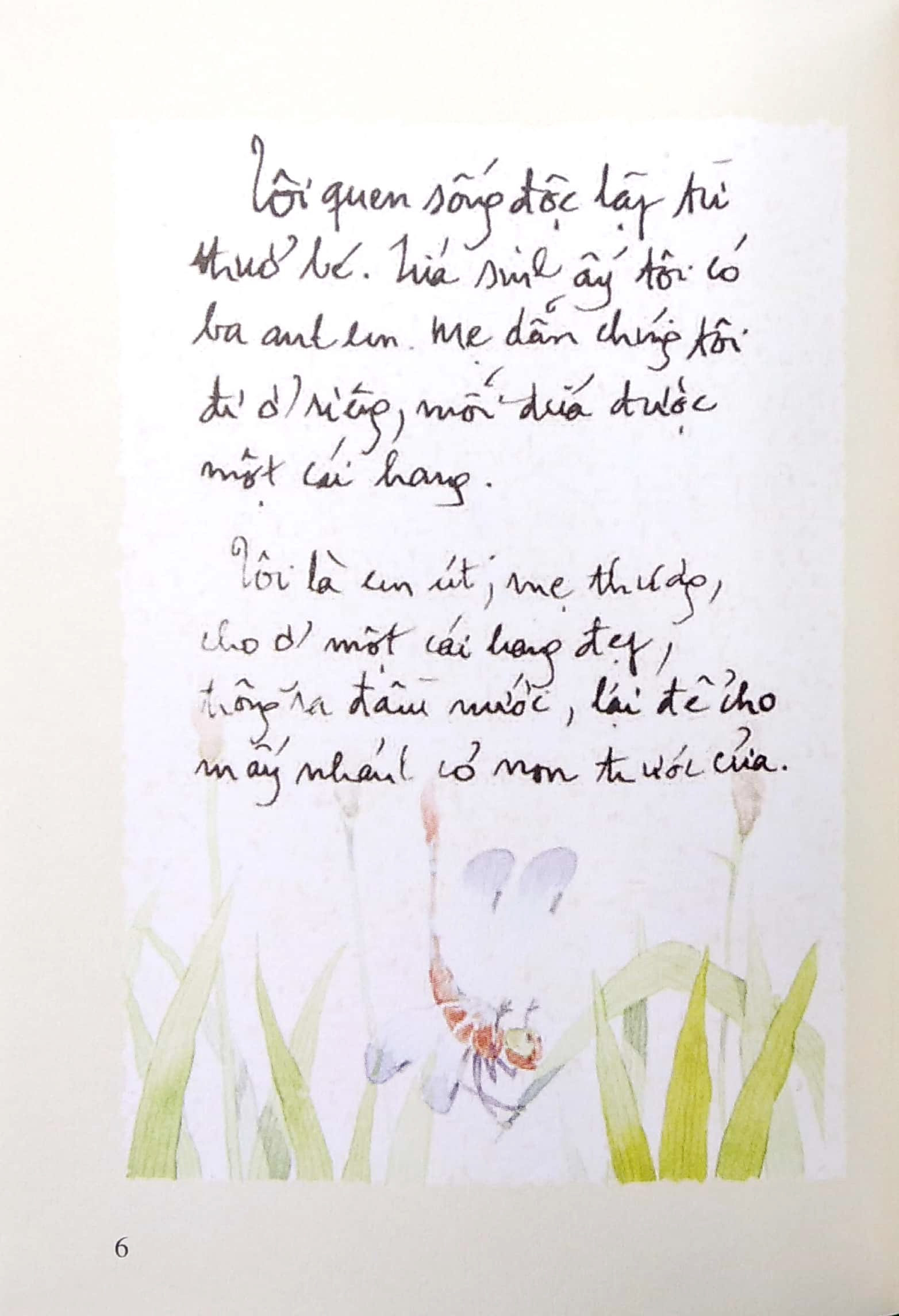 dế mèn phiêu lưu ký - bản đặc biệt (tái bản 2021)