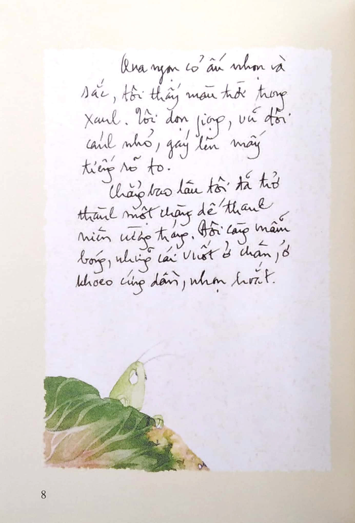 dế mèn phiêu lưu ký - bản đặc biệt (tái bản 2021)