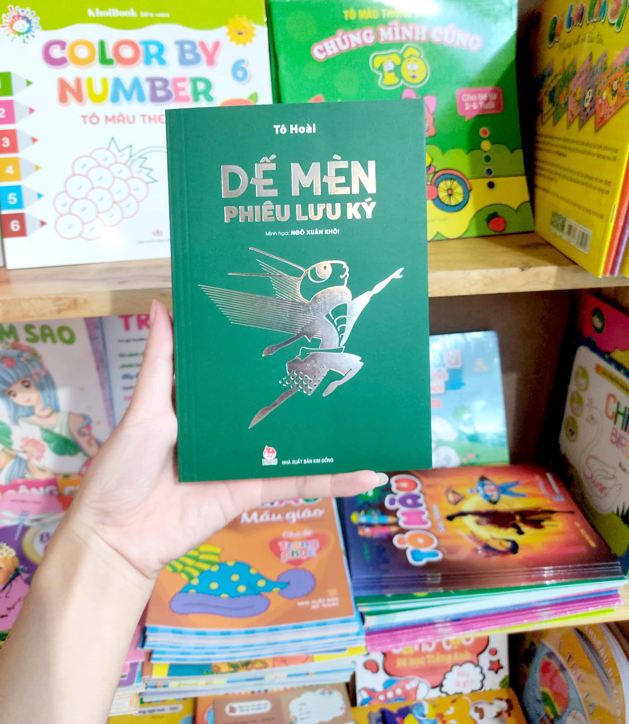 dế mèn phiêu lưu ký - ngô xuân khôi minh họa