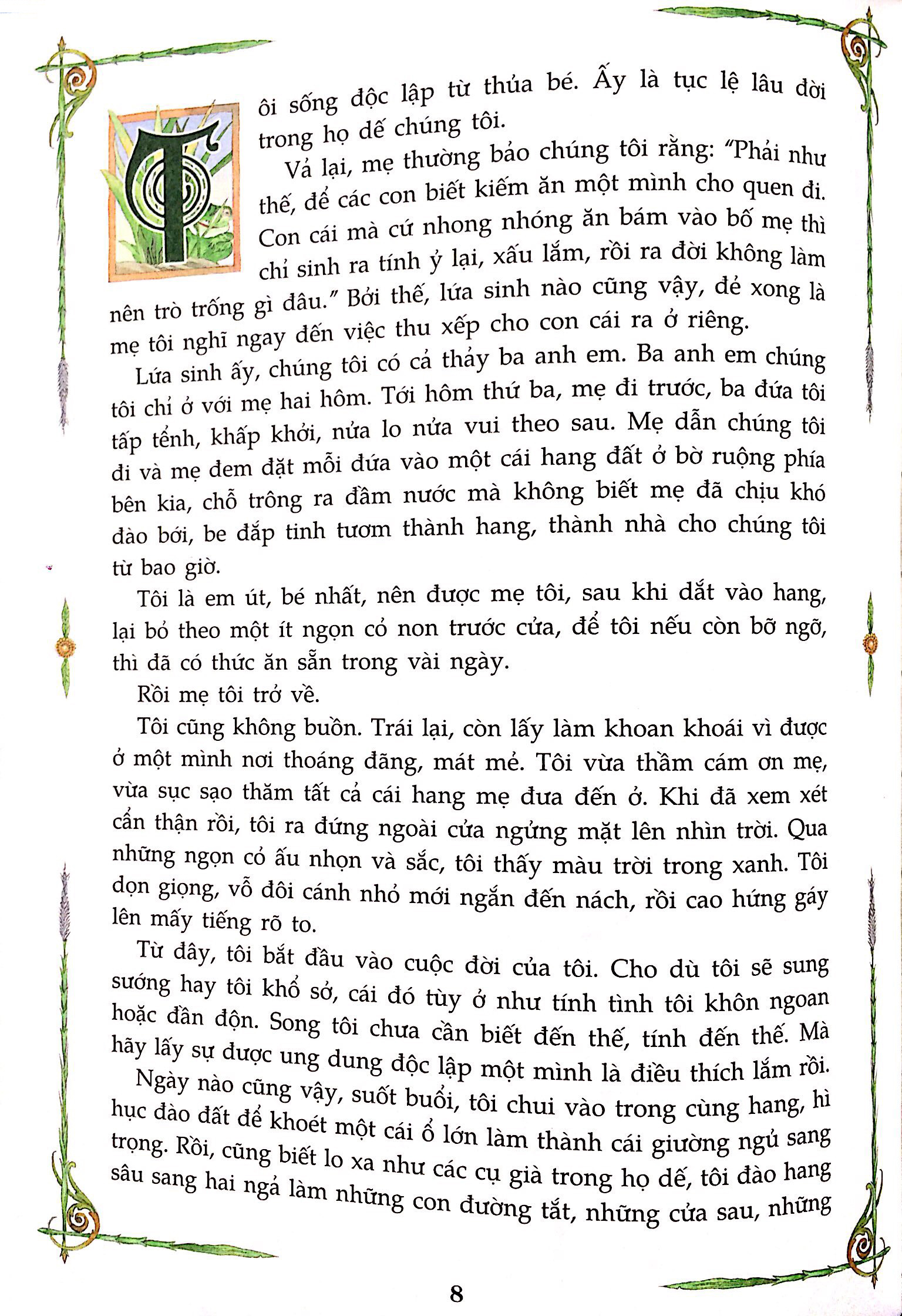 dế mèn phiêu lưu ký (tái bản 2020)