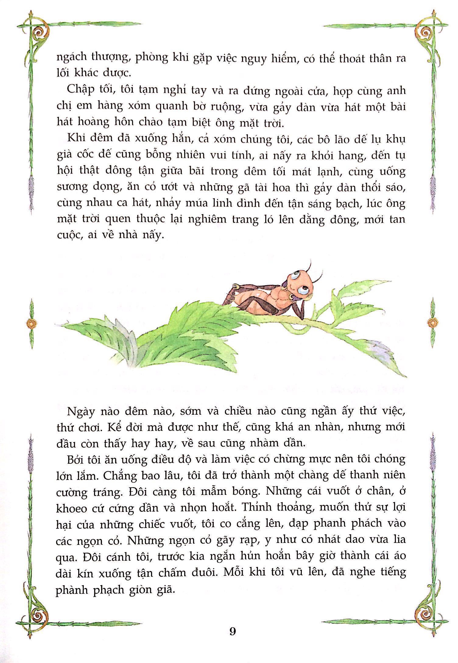 dế mèn phiêu lưu ký (tái bản 2020)