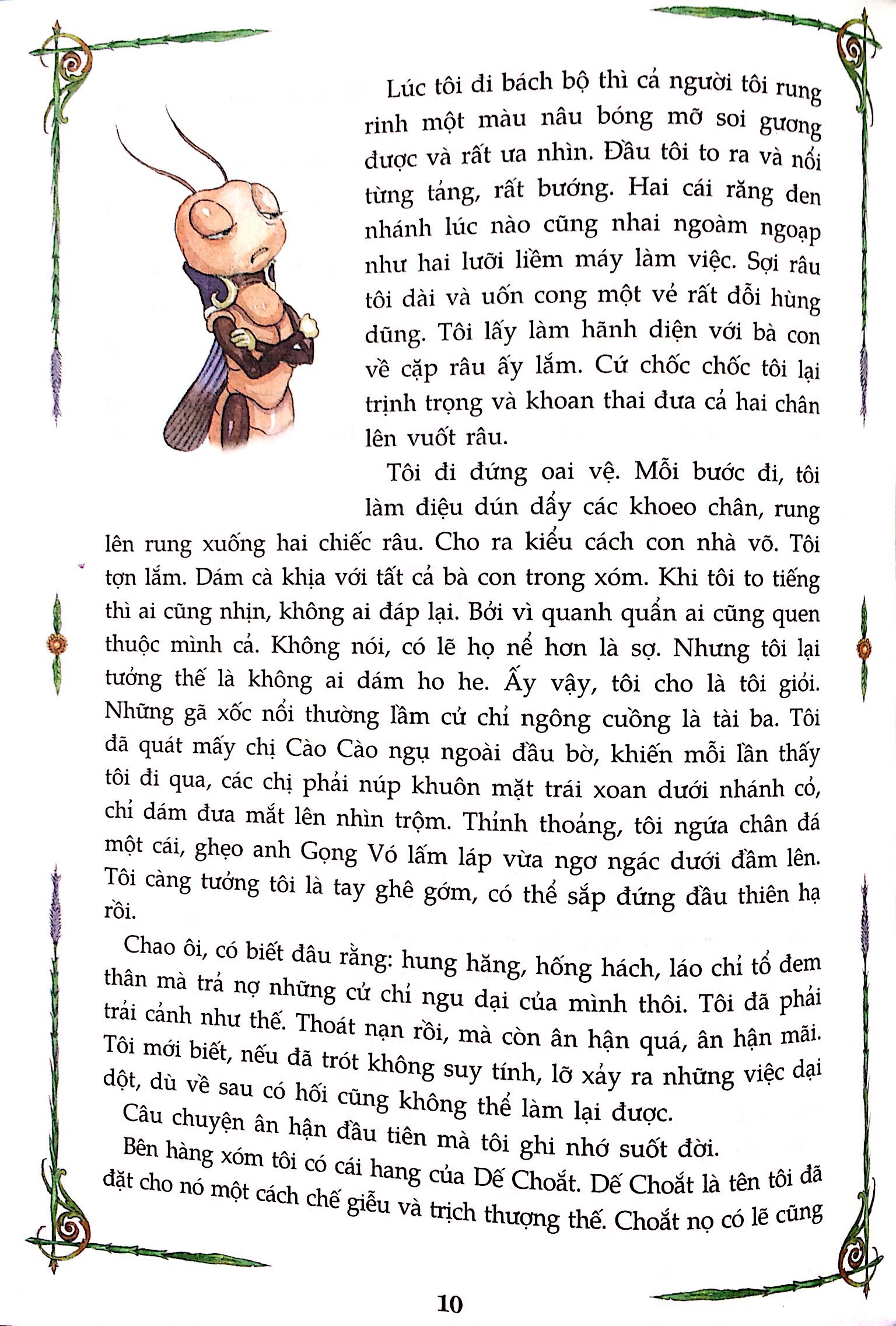 dế mèn phiêu lưu ký (tái bản 2020)