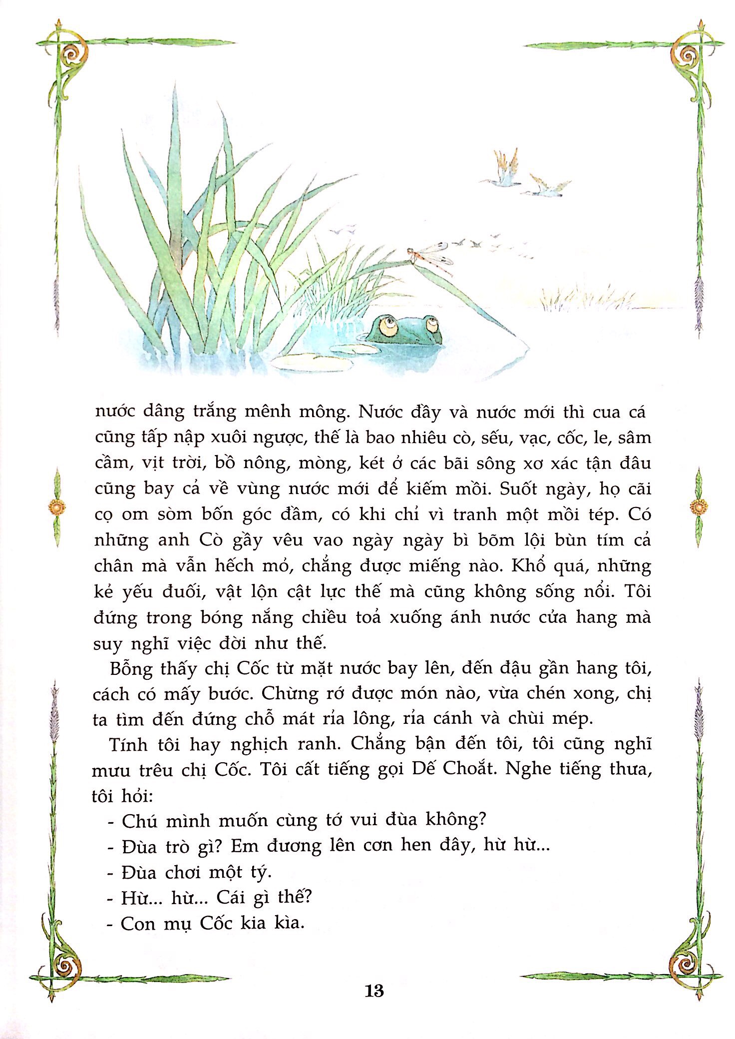 dế mèn phiêu lưu ký (tái bản 2020)