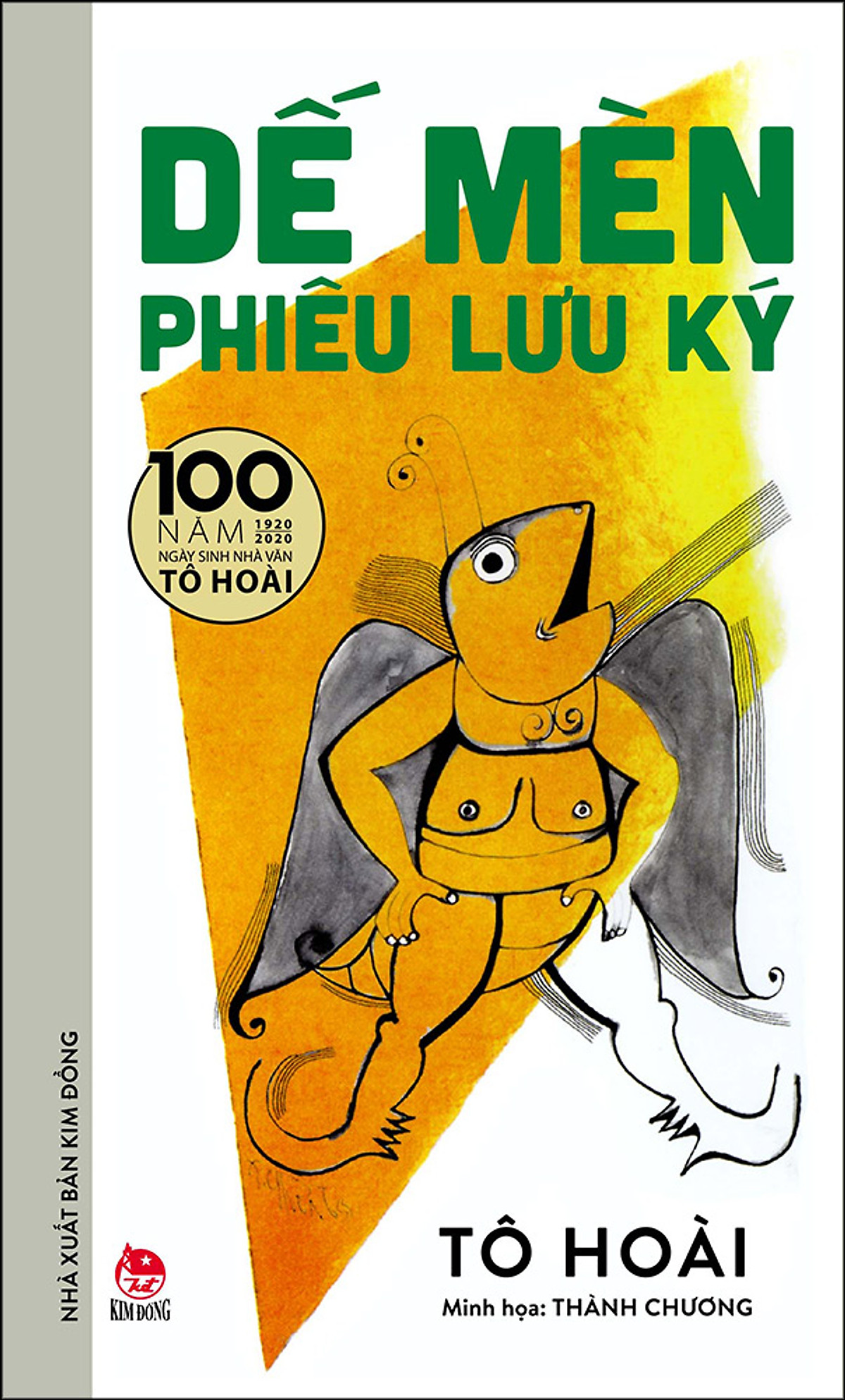 dế mèn phiêu lưu ký - thành chương minh họa