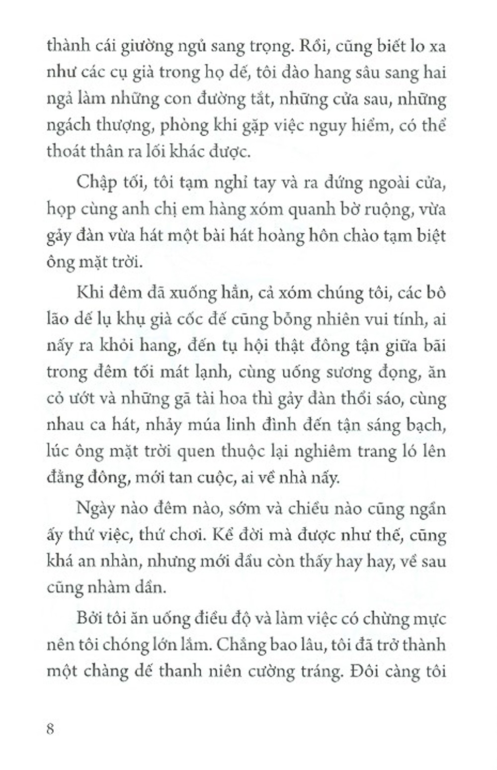 dế mèn phiêu lưu ký - thành chương minh họa