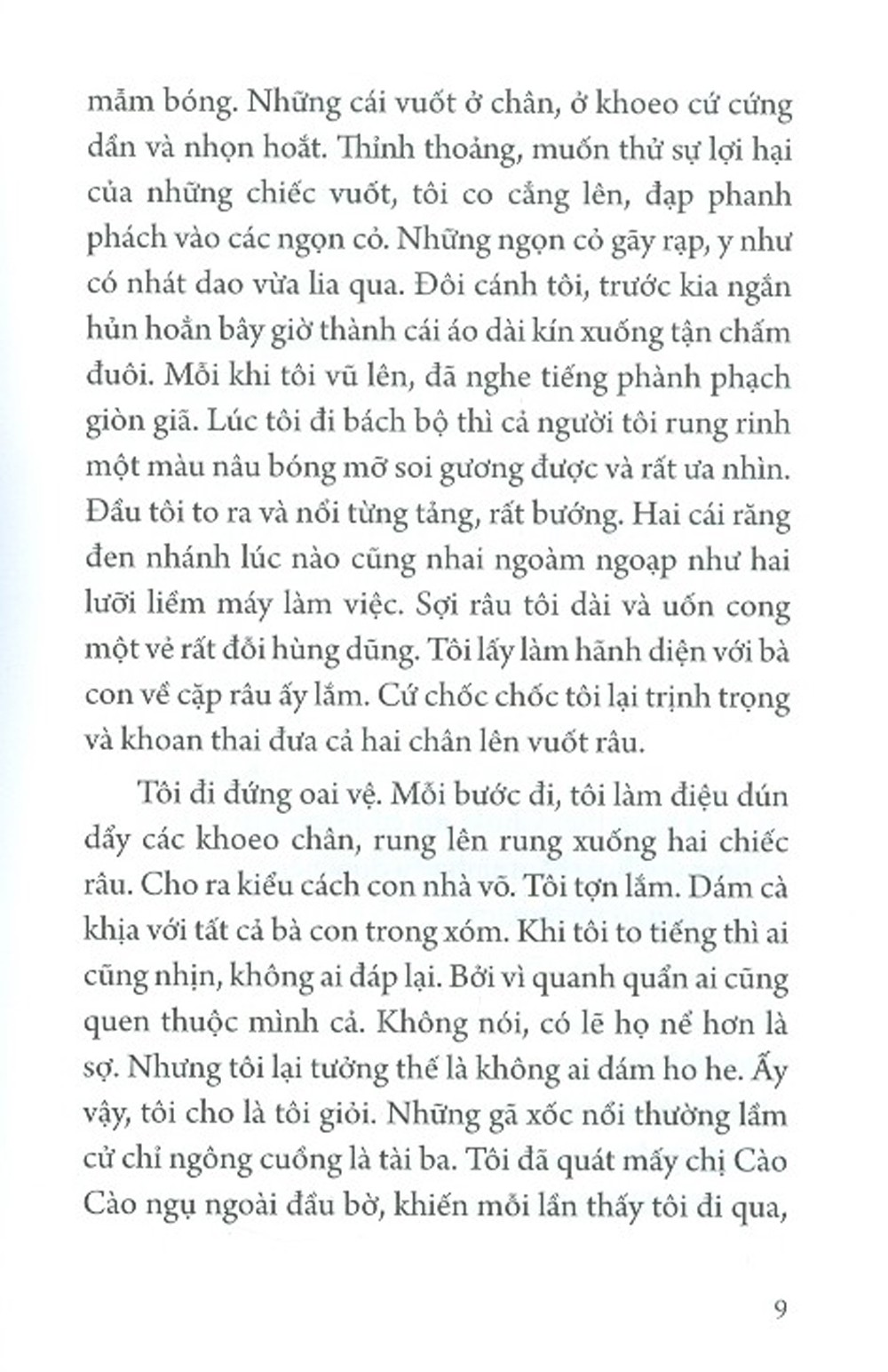 dế mèn phiêu lưu ký - thành chương minh họa