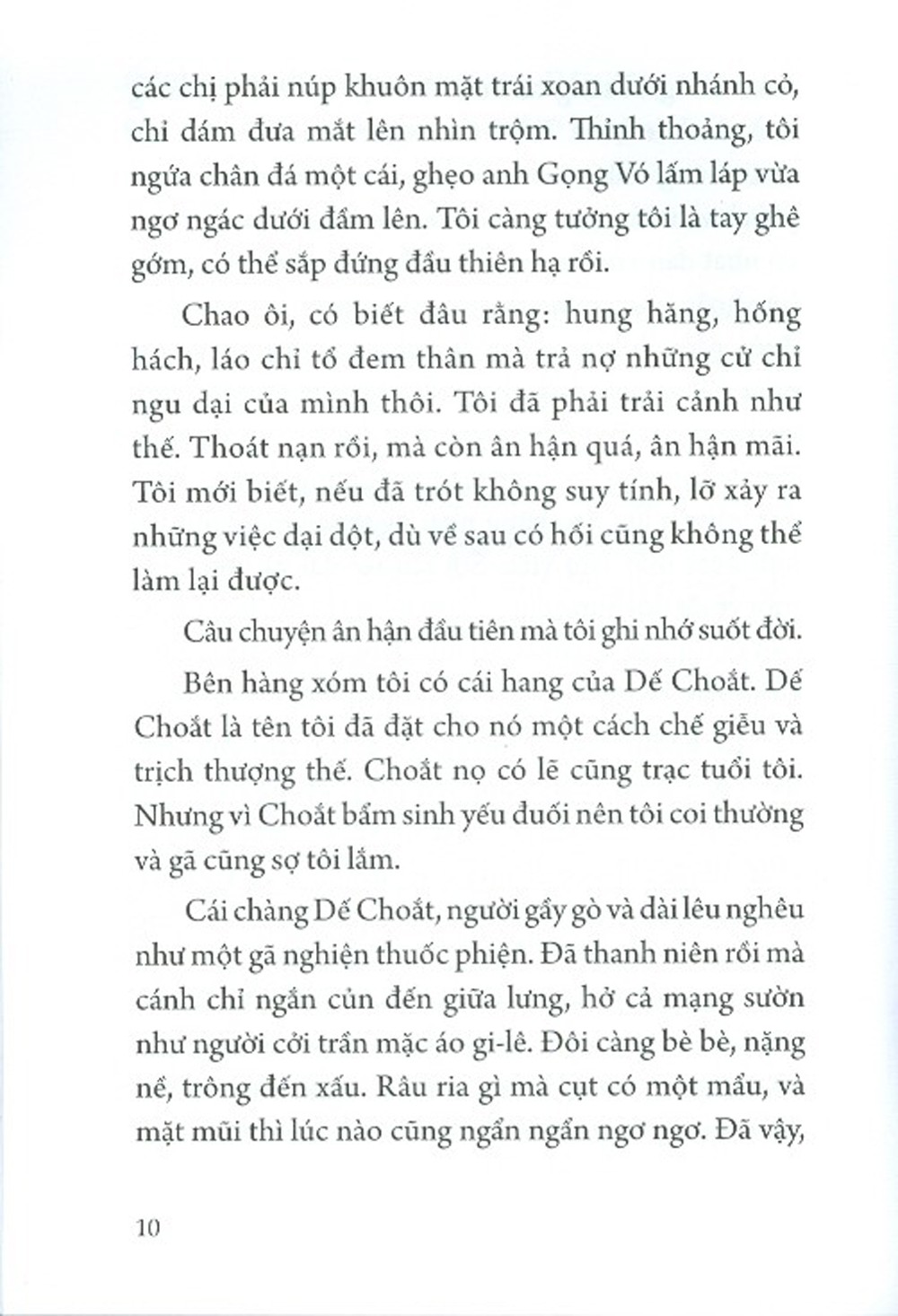 dế mèn phiêu lưu ký - thành chương minh họa