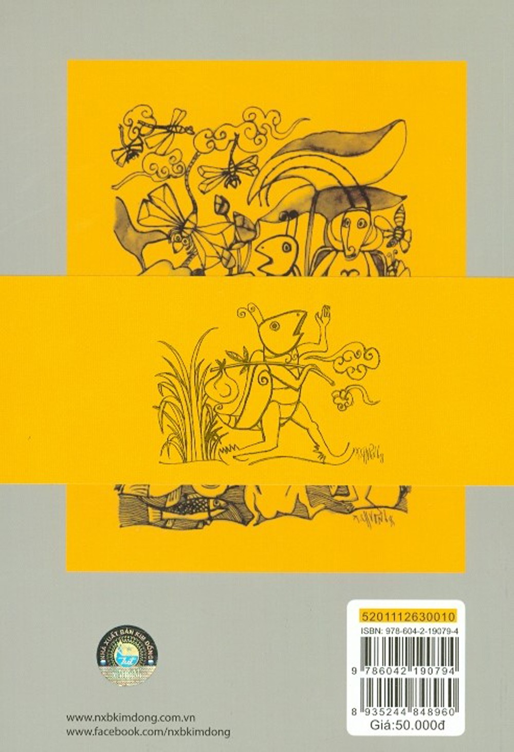 dế mèn phiêu lưu ký - thành chương minh họa