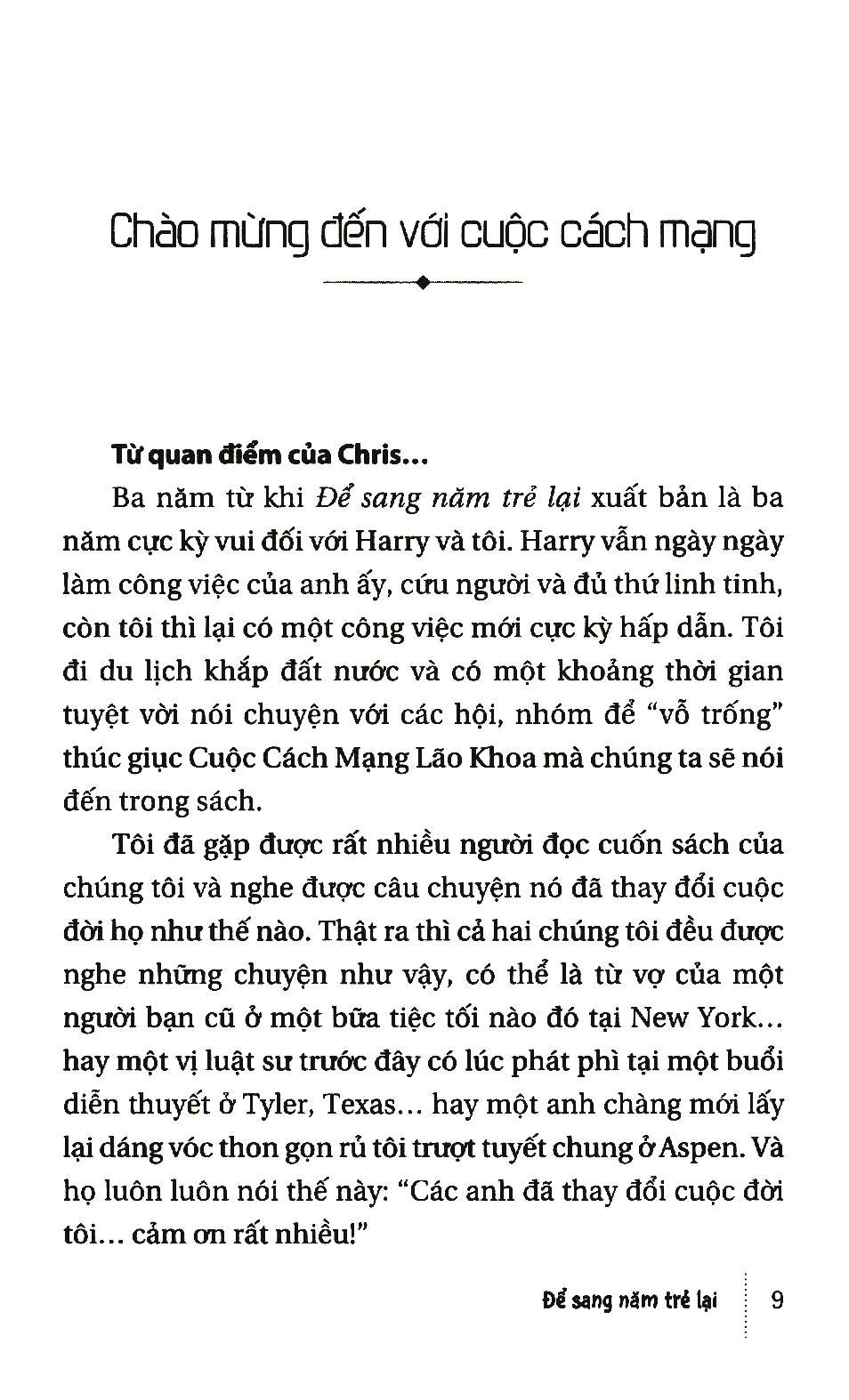 để sang năm trẻ lại