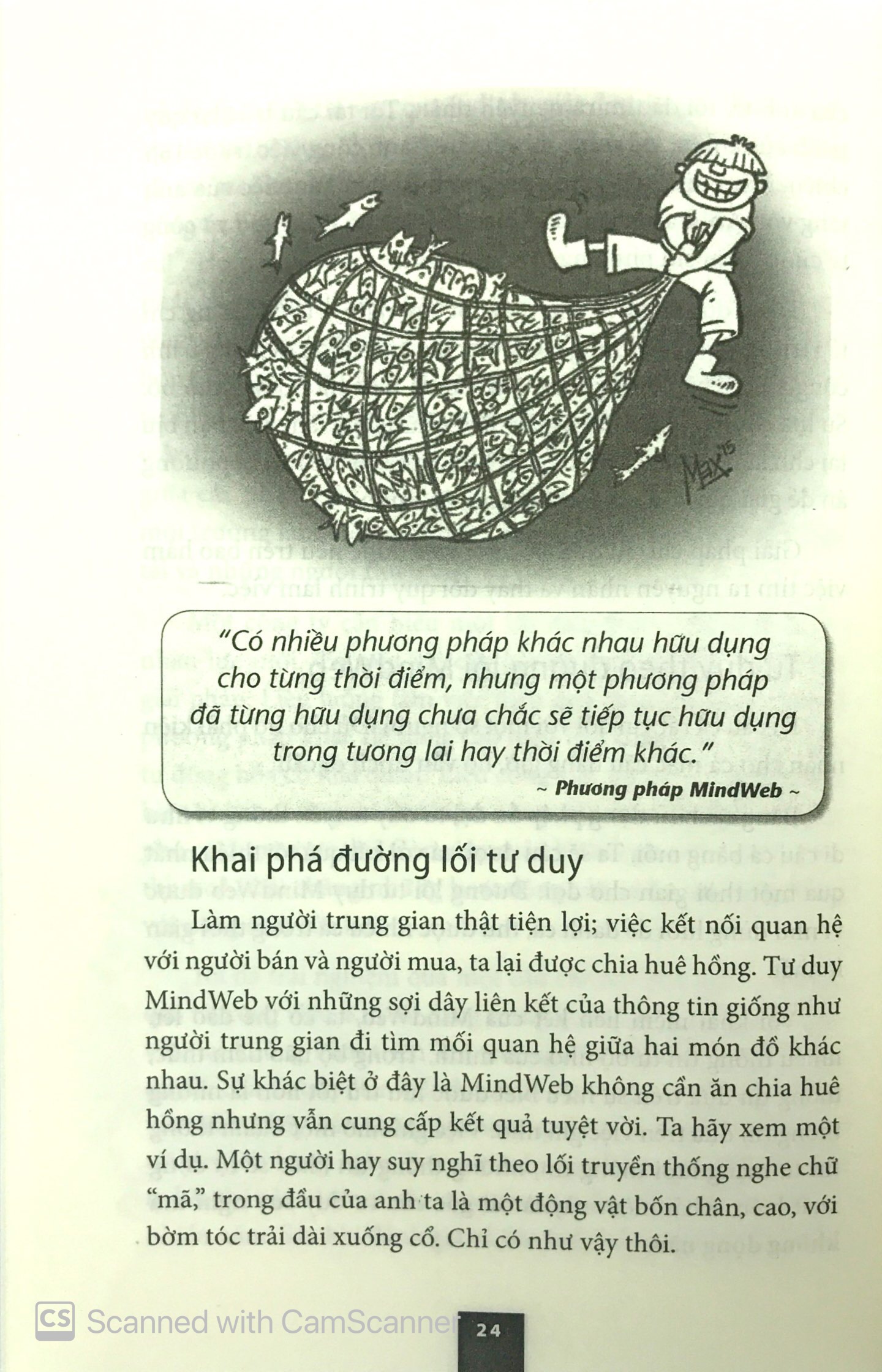 để suy nghĩ mà không động não