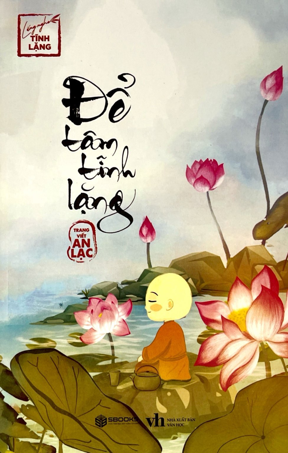 để tâm tĩnh lặng