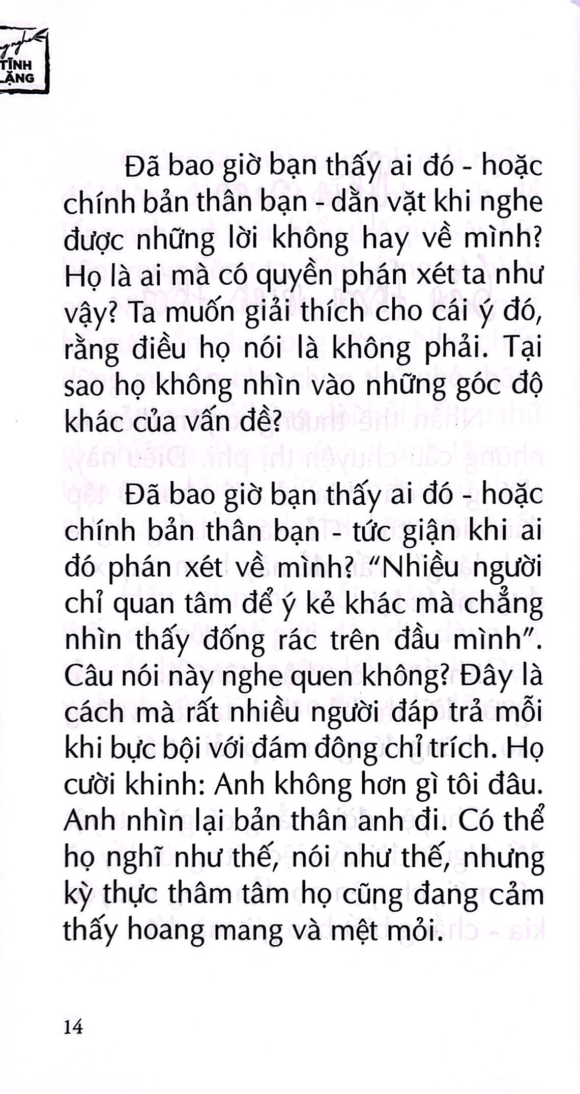 để tâm tĩnh lặng