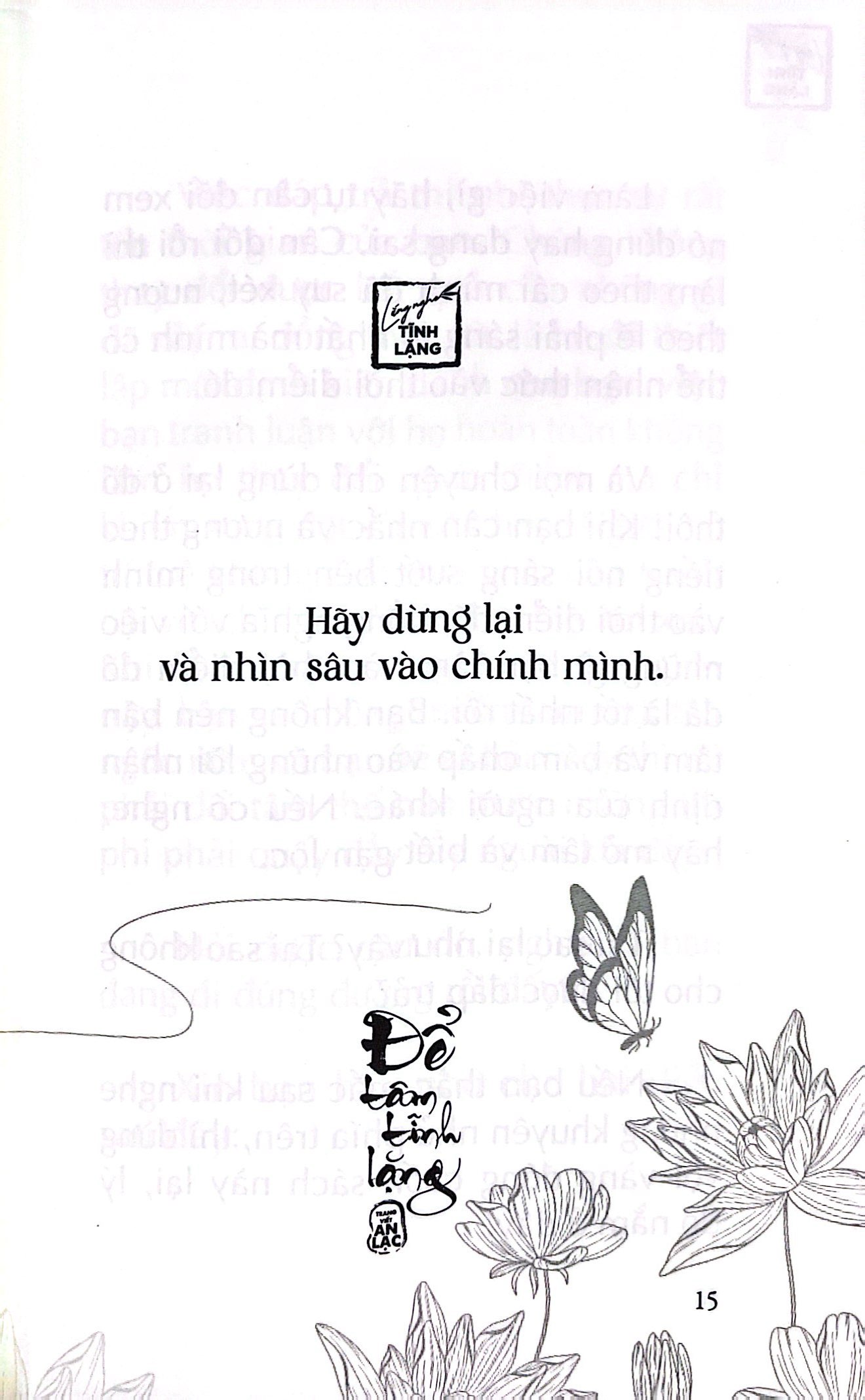 để tâm tĩnh lặng