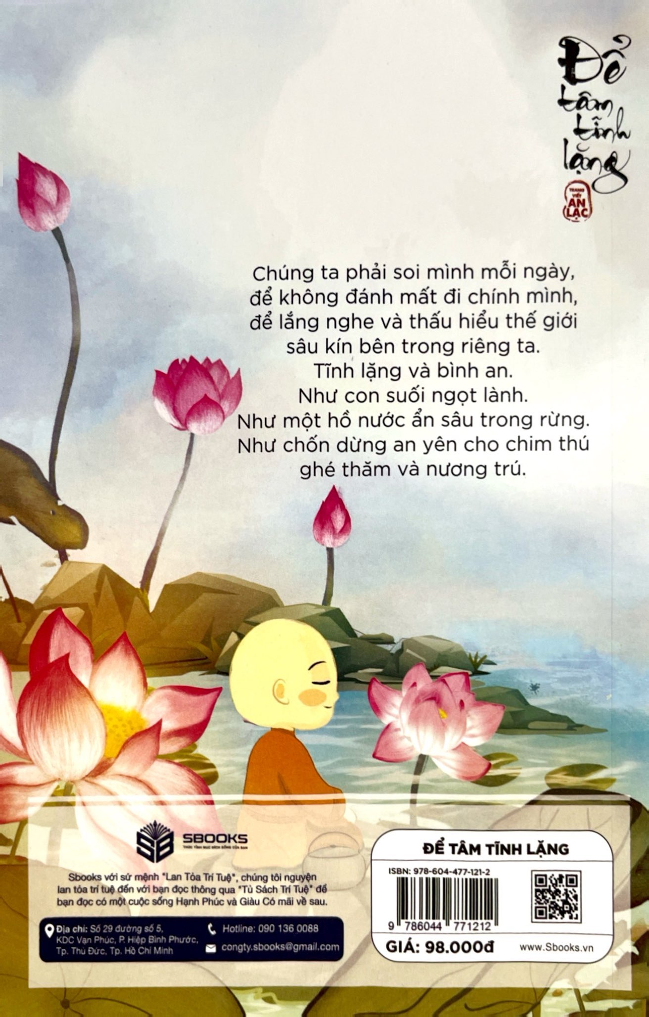 để tâm tĩnh lặng