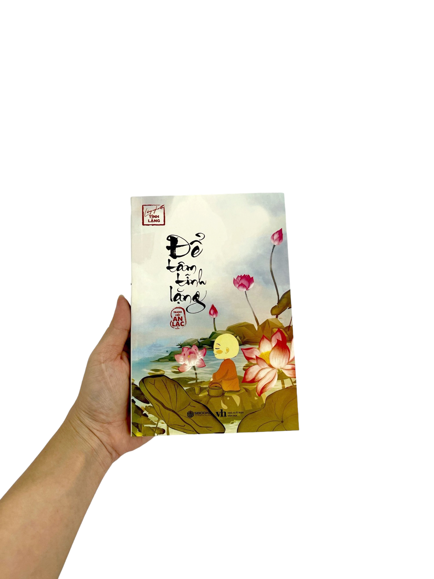 để tâm tĩnh lặng