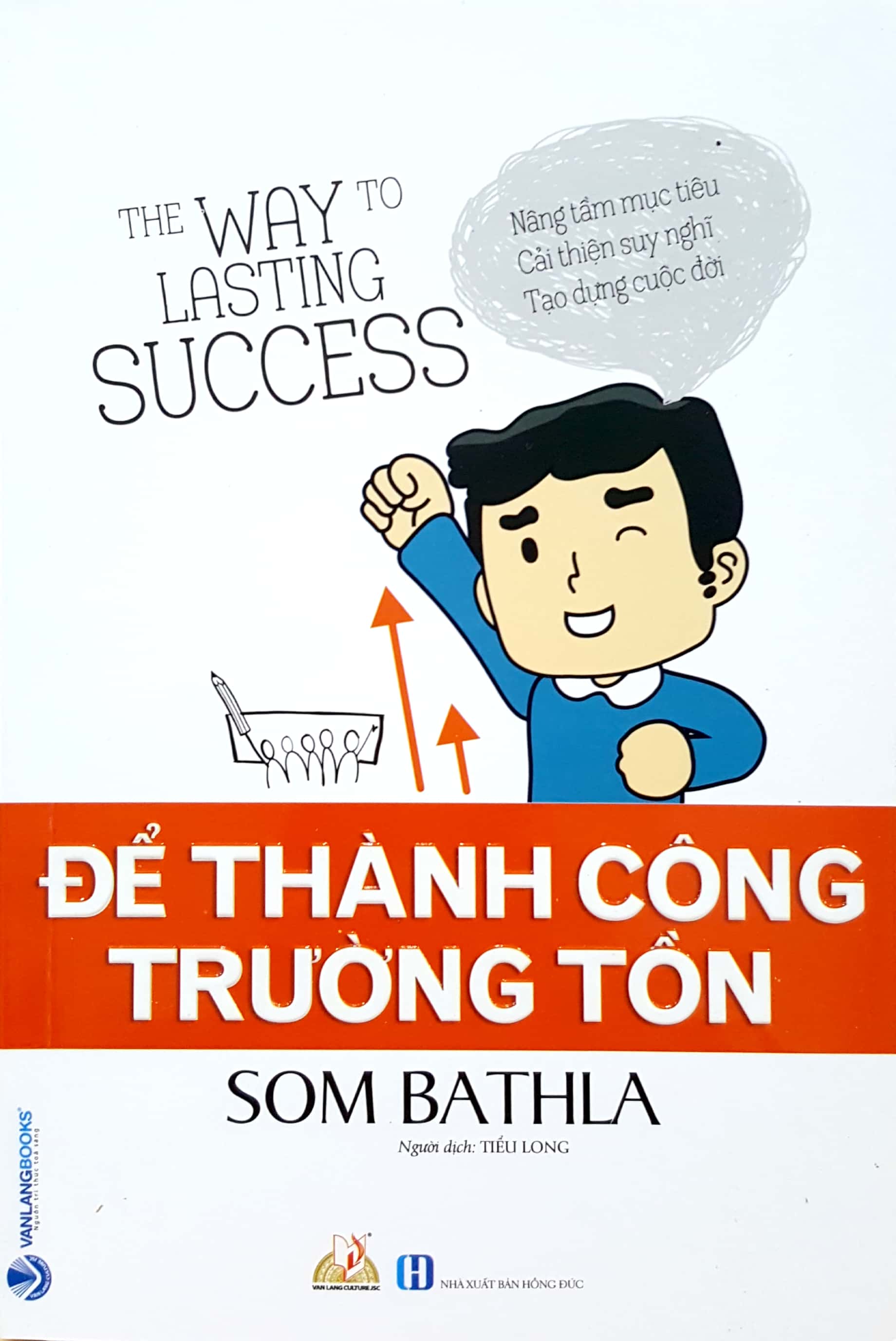 để thành công trường tồn