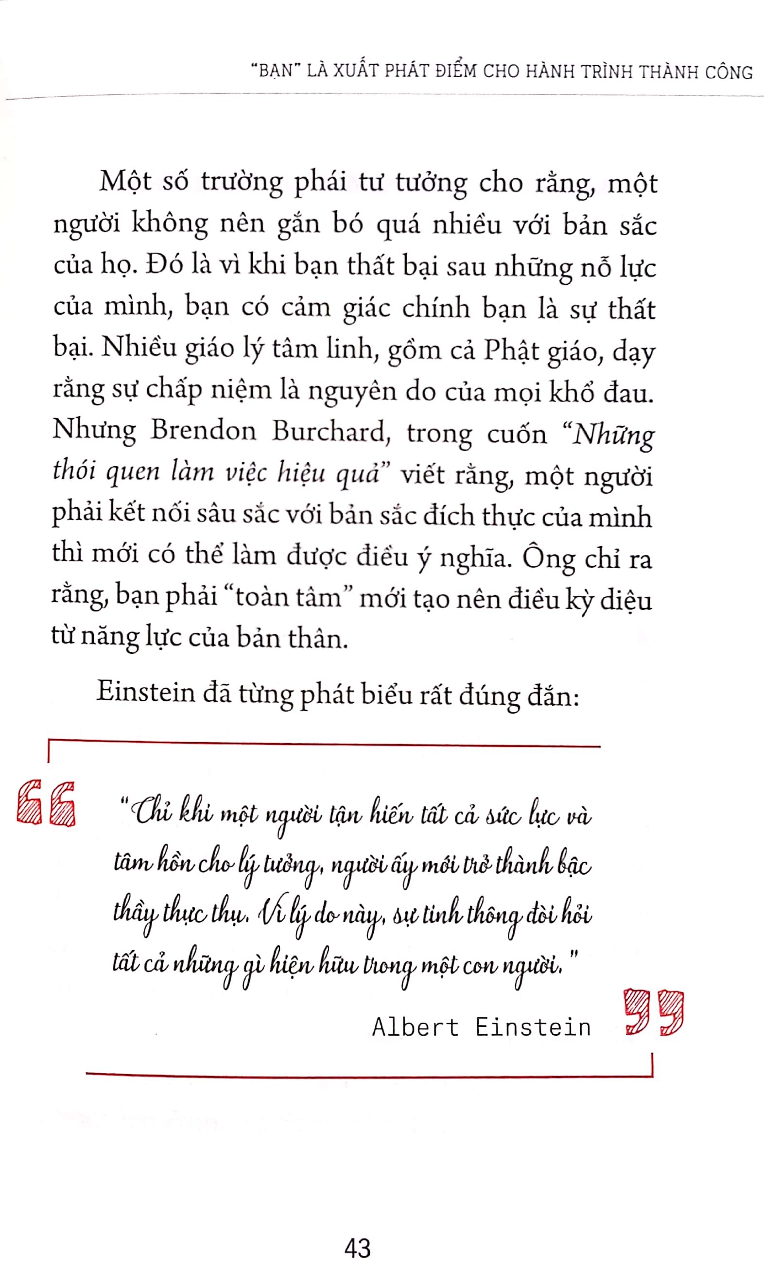 để thành công trường tồn
