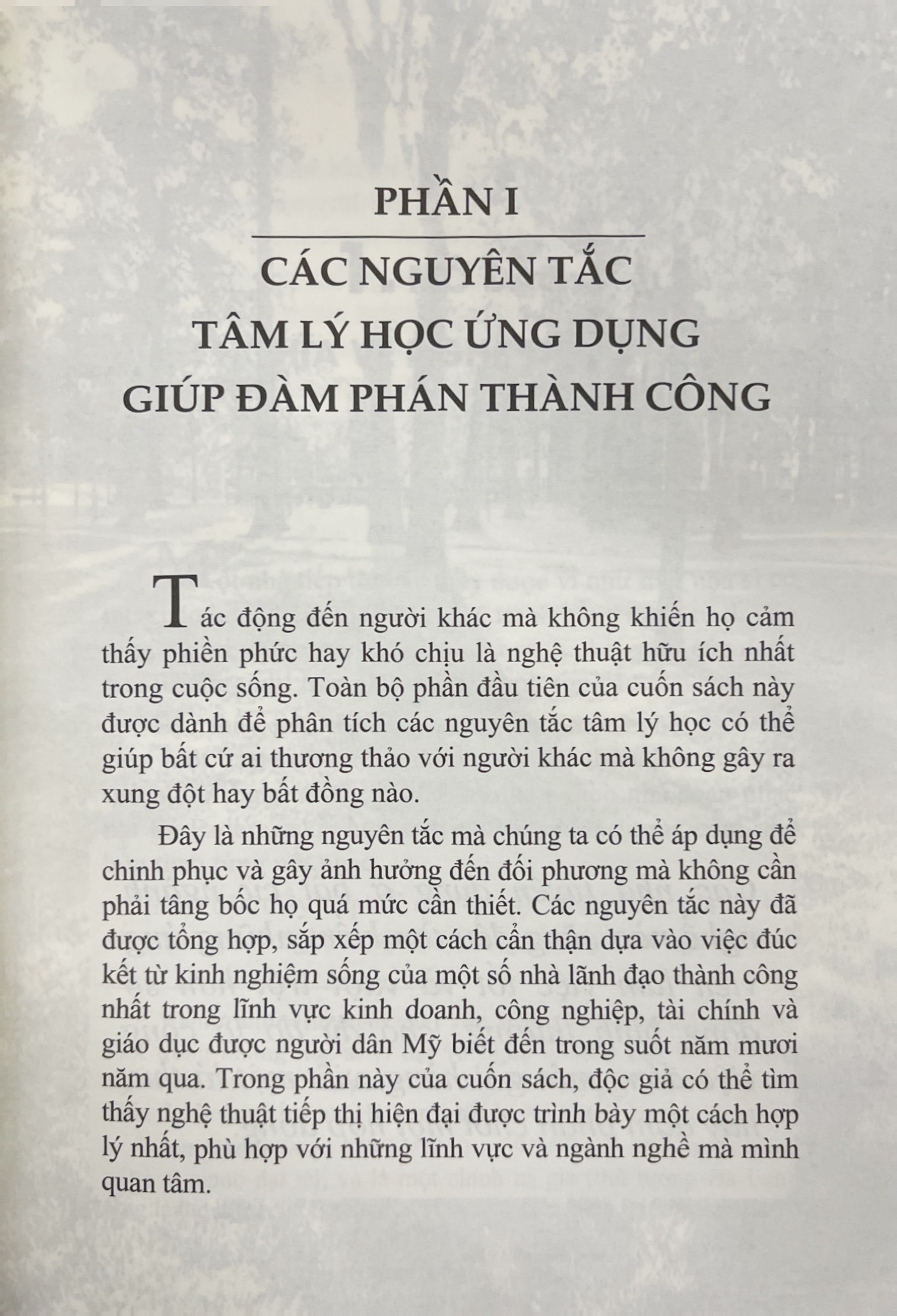 để thế giới biết bạn là ai