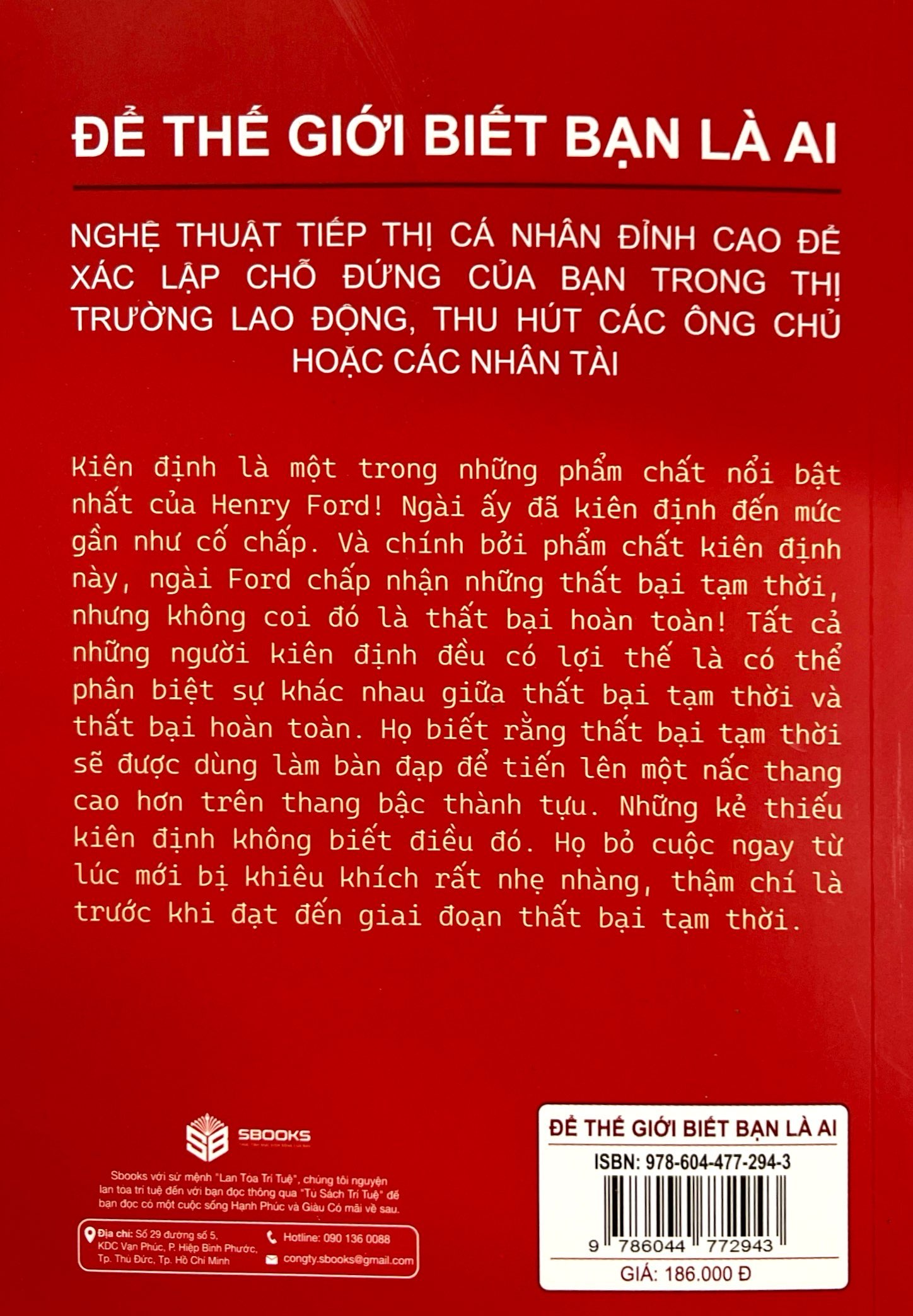 để thế giới biết bạn là ai