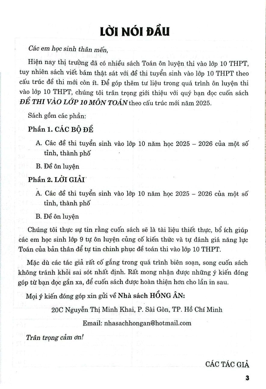 Đề Thi Vào Lớp 10 - Môn Toán