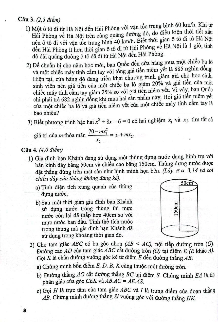 Đề Thi Vào Lớp 10 - Môn Toán
