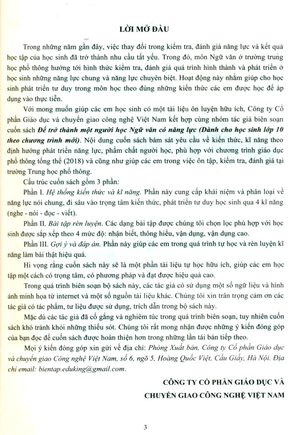 để trở thành một người học ngữ văn có năng lực