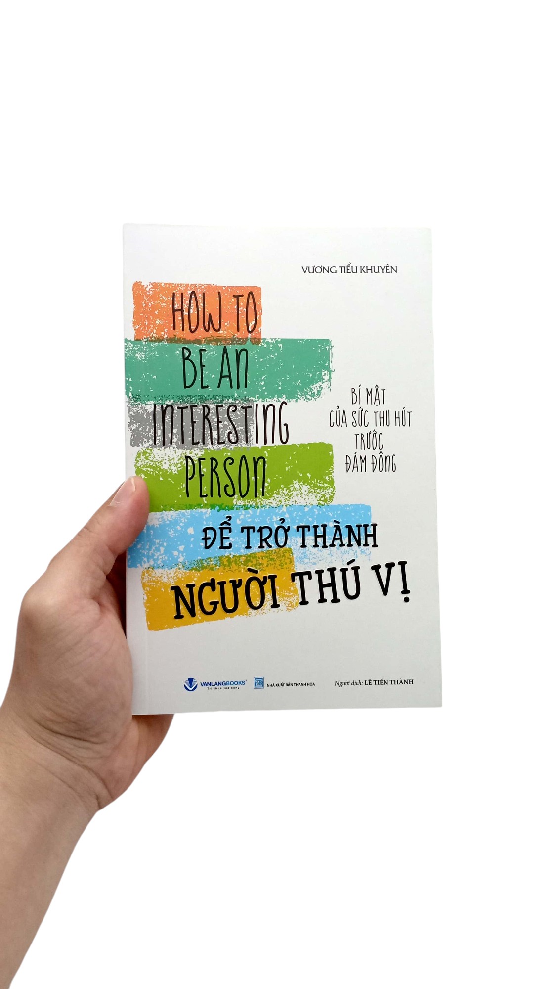 để trở thành người thú vị