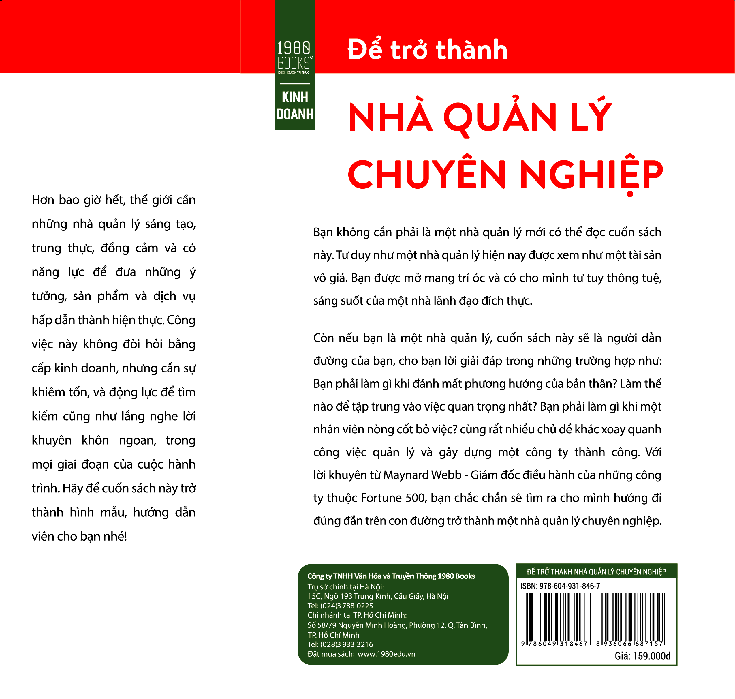 để trở thành nhà quản lý chuyên nghiệp