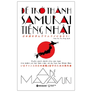 để trở thành samurai tiếng nhật (tái bản 2020)