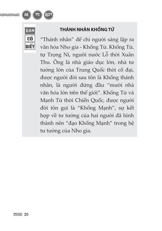 đệ tử quy (tái bản)