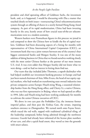 dealing with china: an insider unmasks the new economic superpower