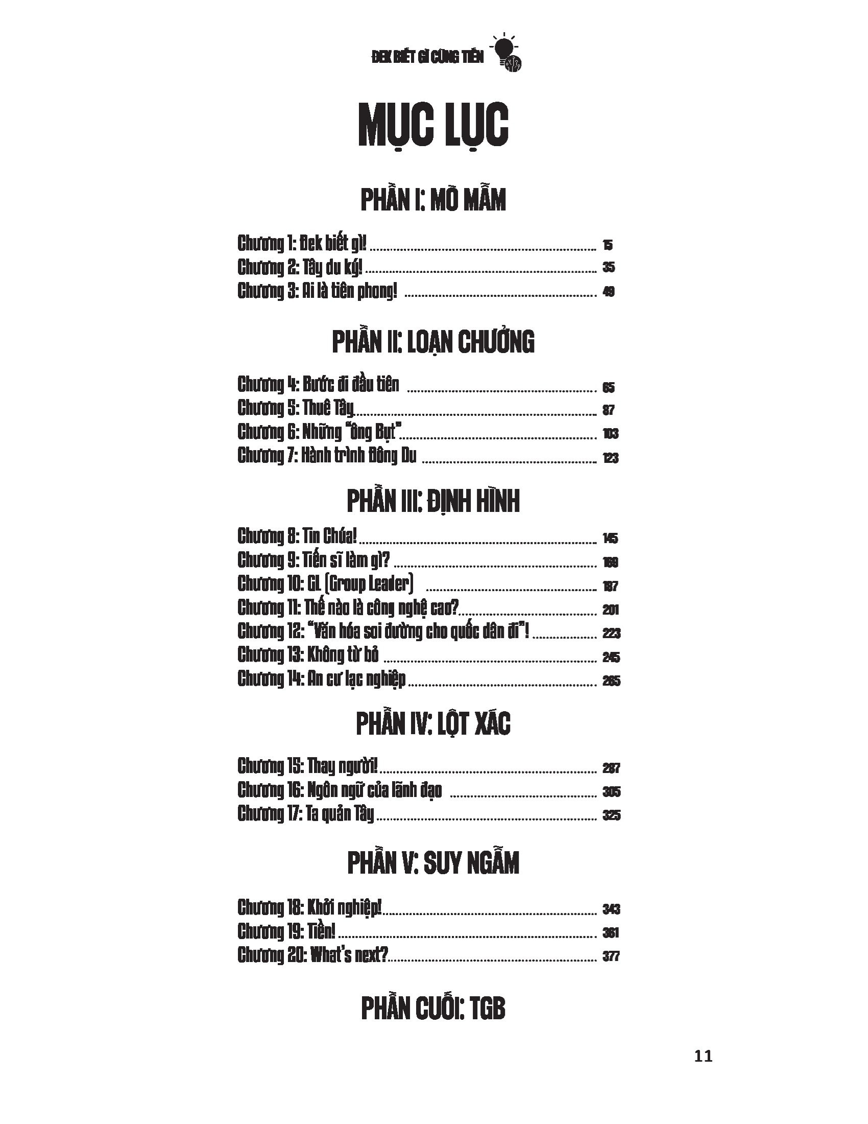 dek biết gì cũng tiến