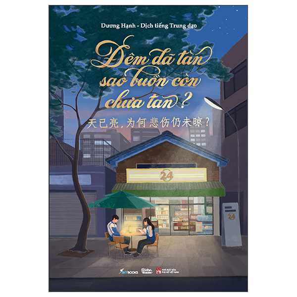 Dem Da Tan Sao Buon Con Chua Tan?