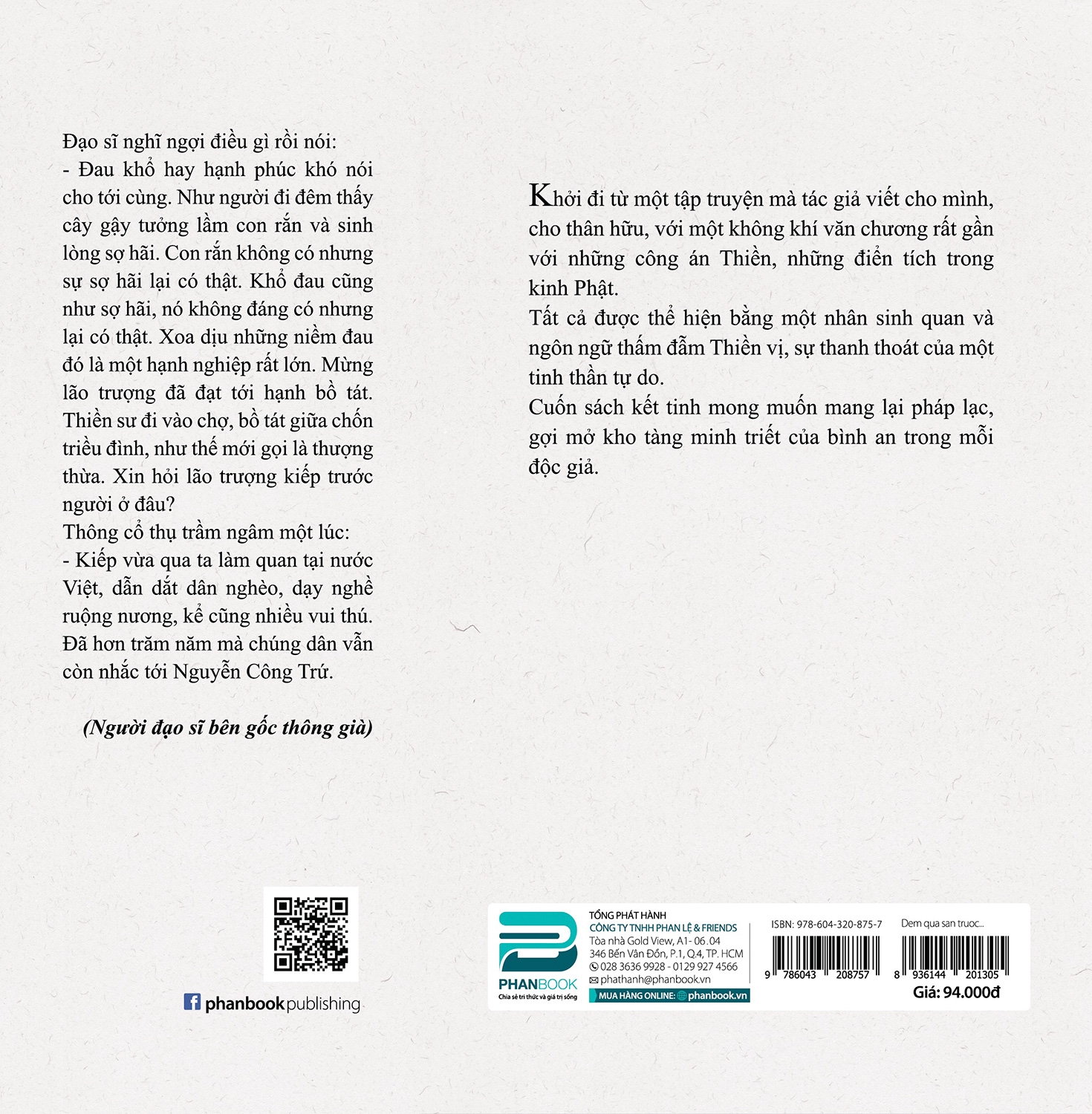 đêm qua sân trước một cành mai